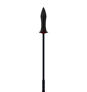 Prison Guard's Spear