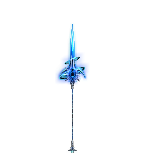 Quasar Piercer Spear